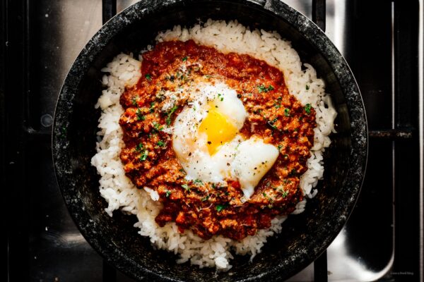 Bolognese Crispy Rice Dolsot Bibimbap Bowls | www.iamafoodblog.com