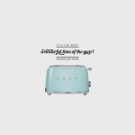 keep.com smeg toaster – www.iamafoodblog.com